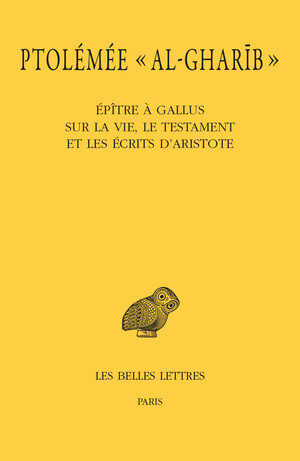 Épître à Gallus sur la vie, le testament et les écrits d’Aristote